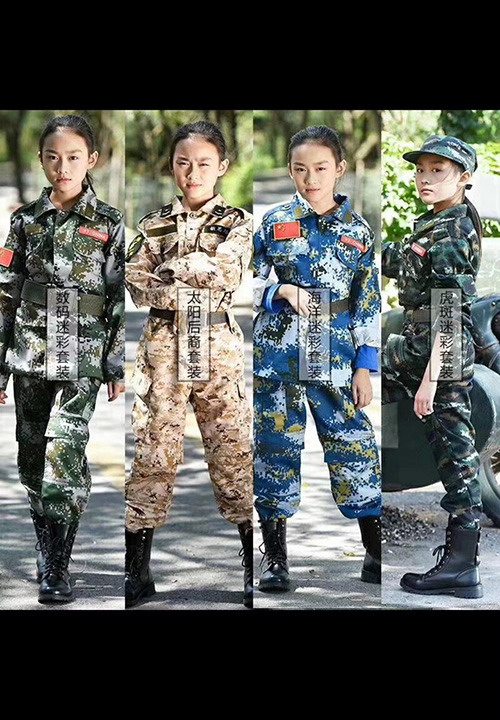 軍訓服005